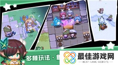 黑星勇者成名录安卓版