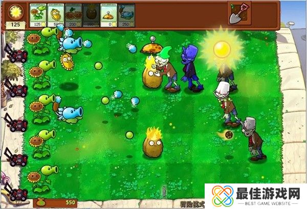 pvz杂交版湍流山谷种子雨版