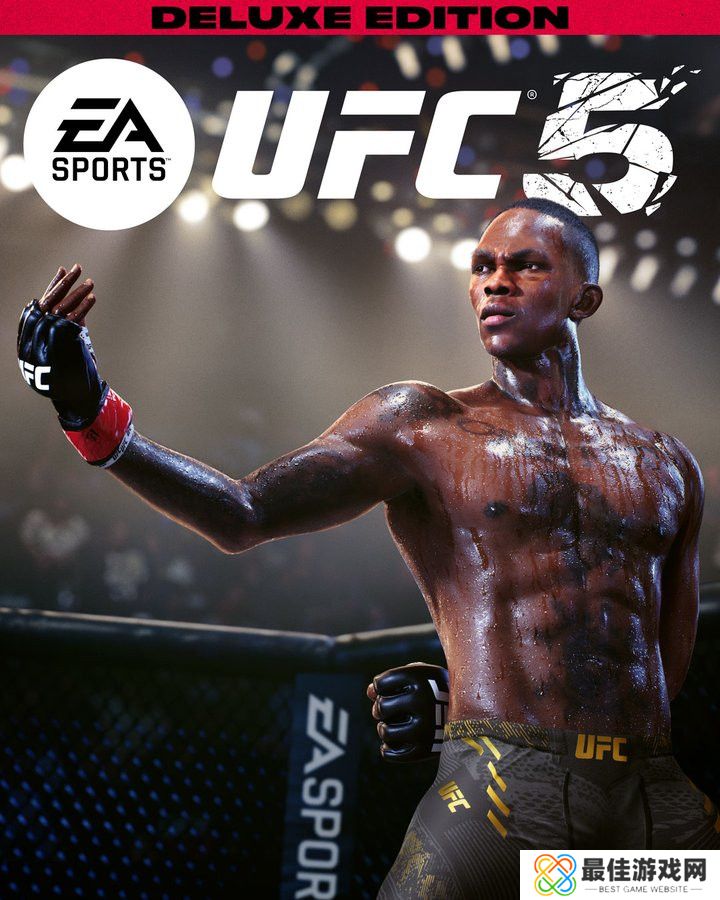 UFC5手游免费