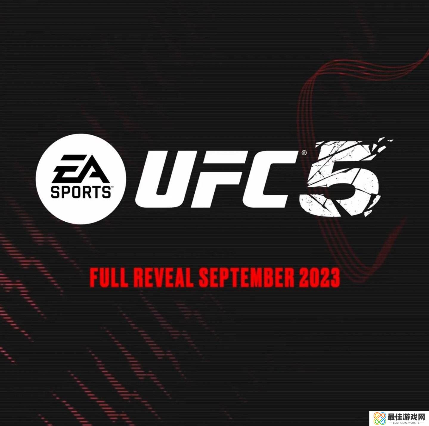 UFC5手游免费