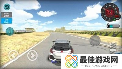 思域汽车模拟器3.0版