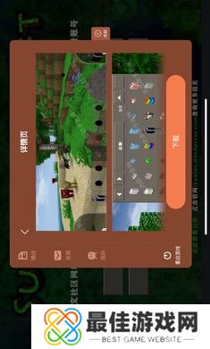 生存战争2.3联机版（内置mod）