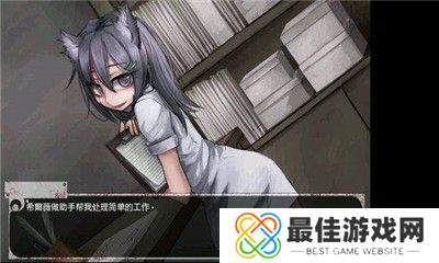 希露薇の繁殖计划冷狐版无痕版