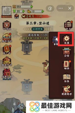 微信调皮小动物兑换码大全 最新礼包cdk兑换码分享[多图]图片3