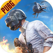 新版pubg地铁逃生不用登录