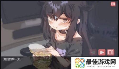 在阴暗房间中独孤少女直装版