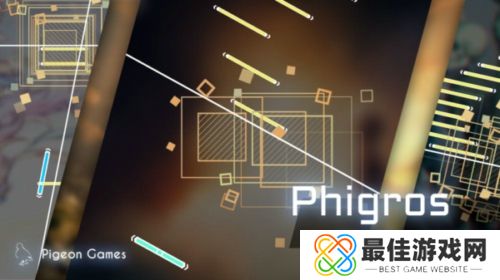 phigros1.4.1愚人节版